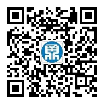 深圳高新企业认定代理机构微信号